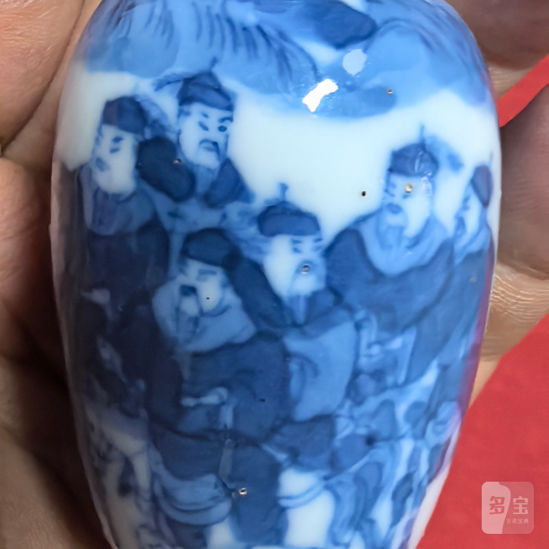 清晚期 青花旗开得胜图鼻烟壶 - 图9